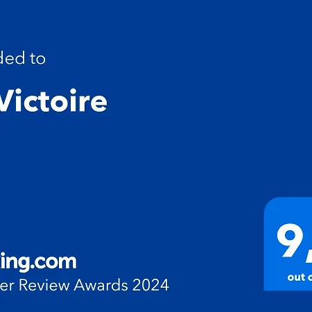 La Victoire * غرانفيل